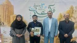 دانشجوی دانشگاه علوم پزشکی استان سمنان رتبه نخست کشور در رشته مداحی را کسب کرد